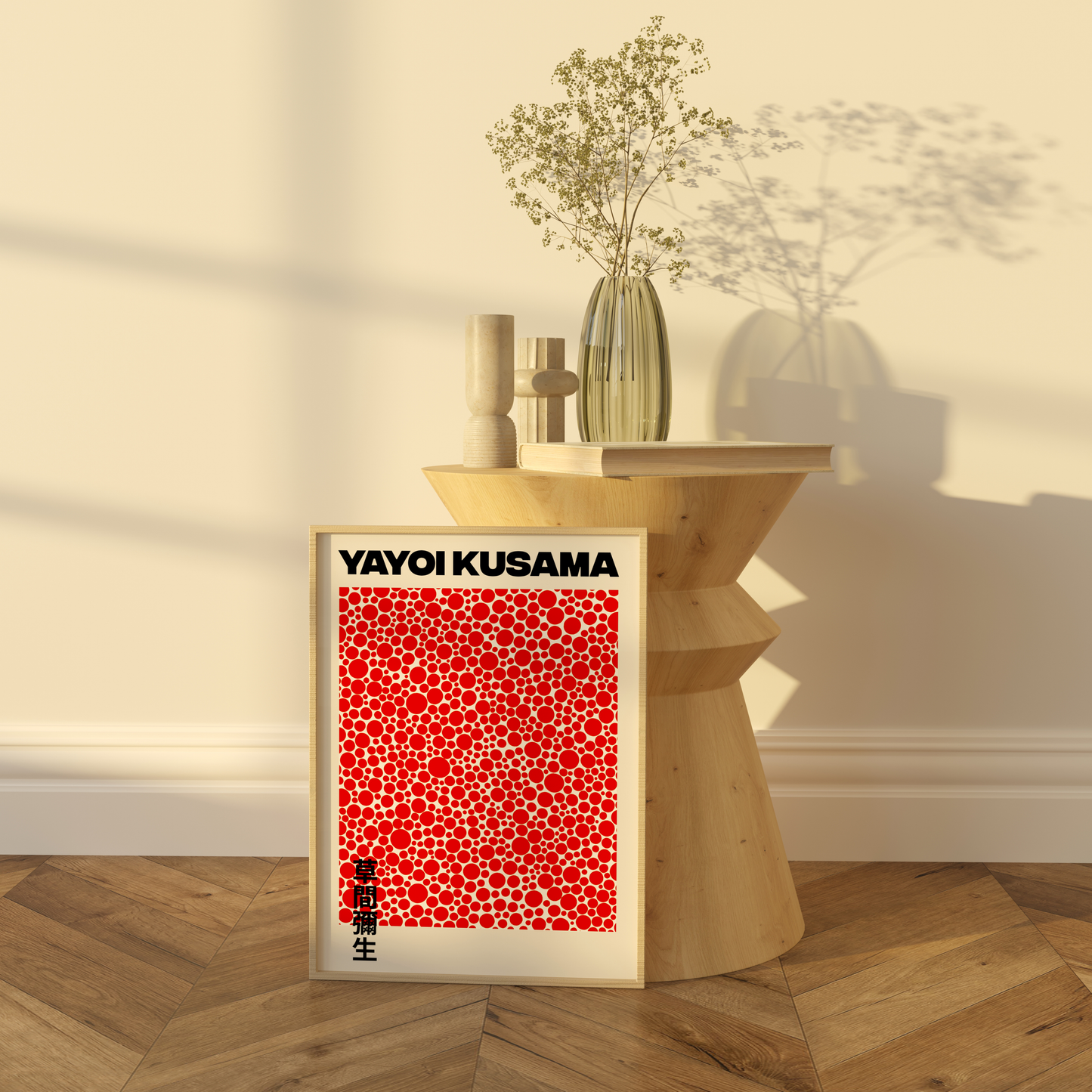 Yayoi Kusama Affiche