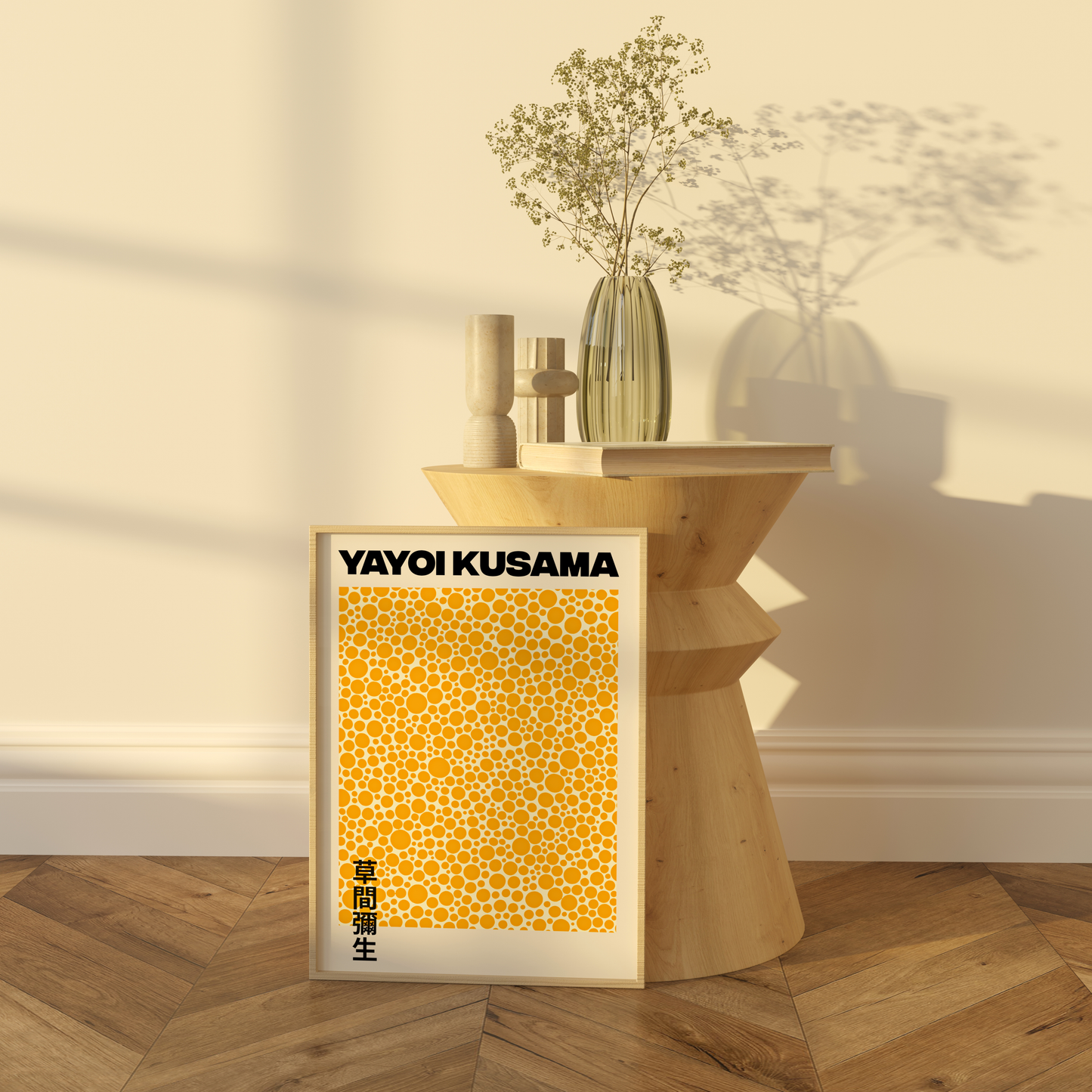 Yayoi Kusama Poster